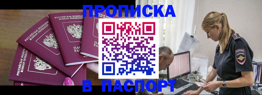 форма 3 в Костроме